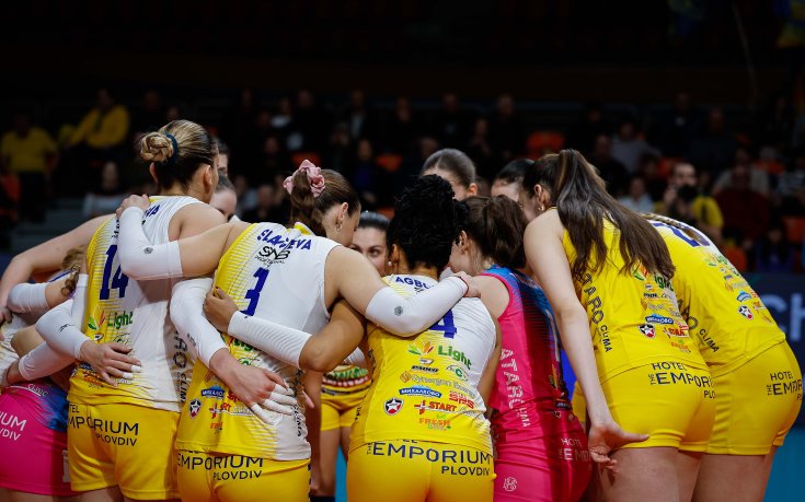 Марица Пловдив допусна трета загуба в Шампионската лига