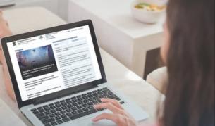 Как да проверите просрочените си задължения онлайн