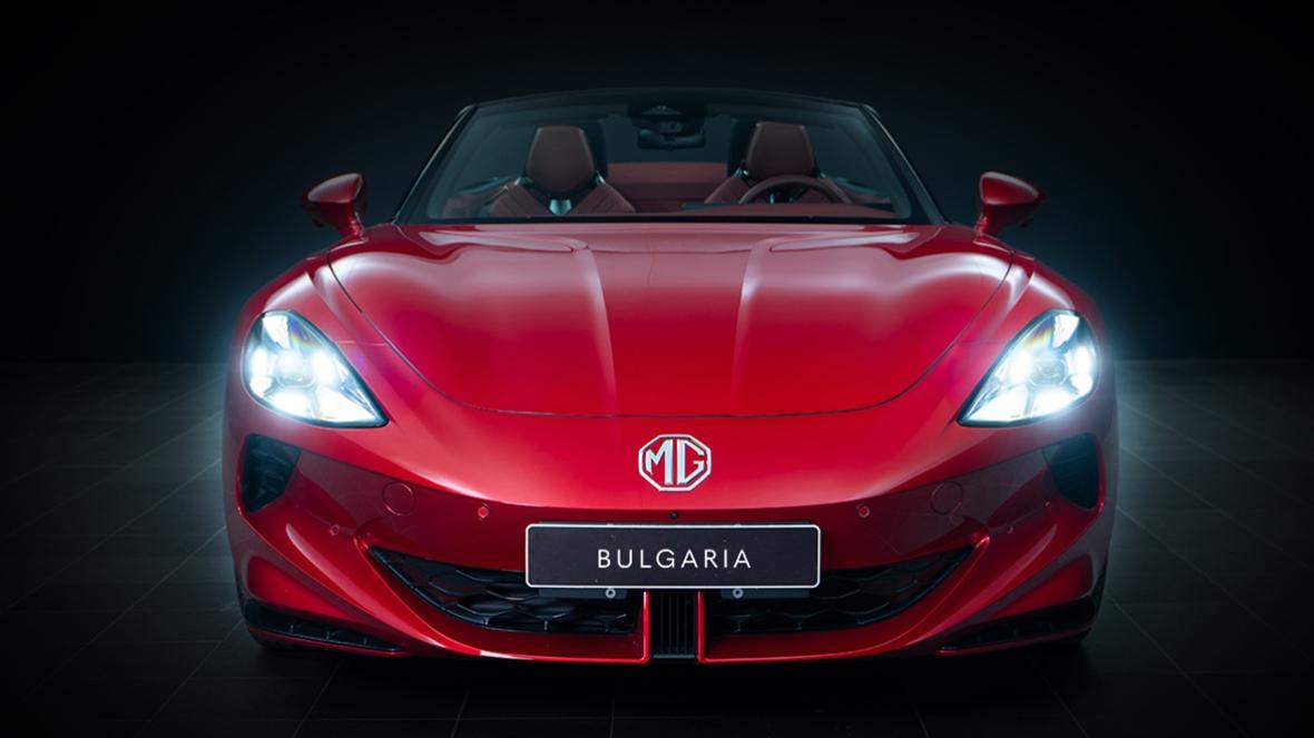MG Motors покана България