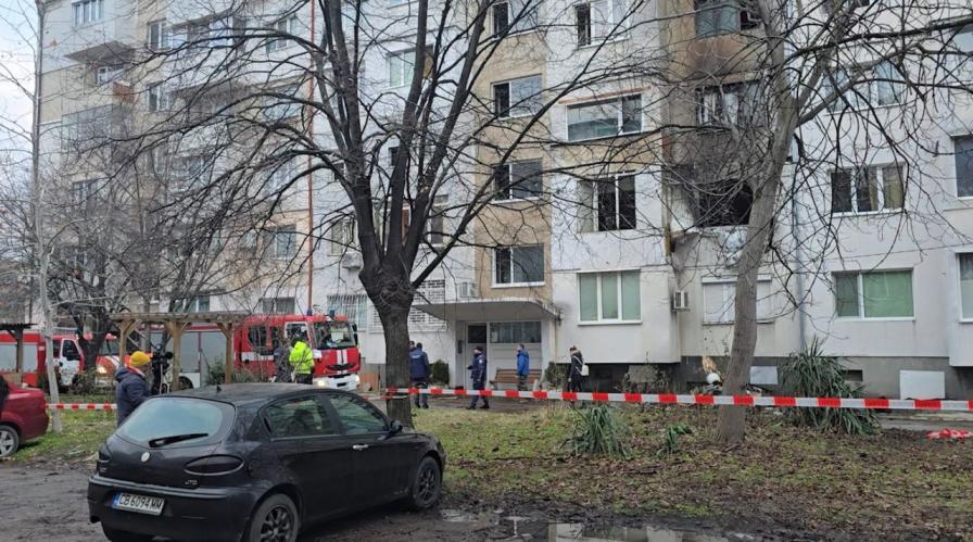 пожар Свобода