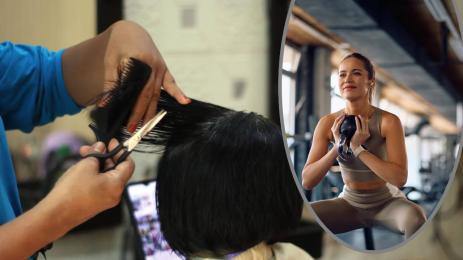 фитнес салон за красота