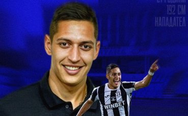 Официално: Монтана привлече нападател от Локомотив Пловдив