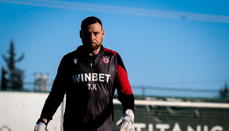 Тодор Кючуков - Тодор Кючуков: ЦСКА е като Байерн с вратарите!