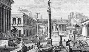 Римската империя - снимката е илюстративна