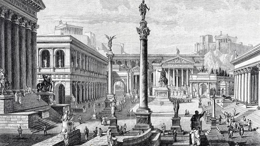 Римската империя - снимката е илюстративна