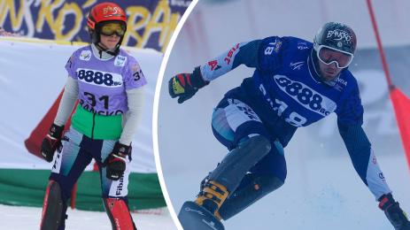 Янков Малена