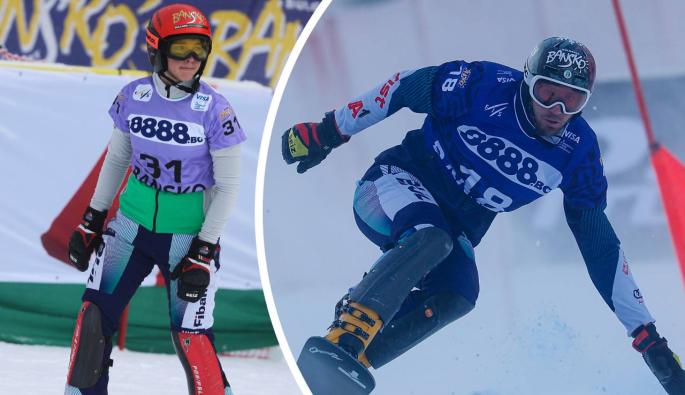 Янков Малена