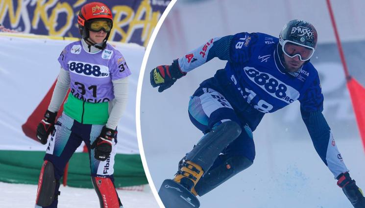 Янков Малена - Радослав Янков и Замфирови на финали за Световната купа в Банско