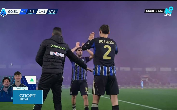 Първи минути за Росен Божинов в Серия А