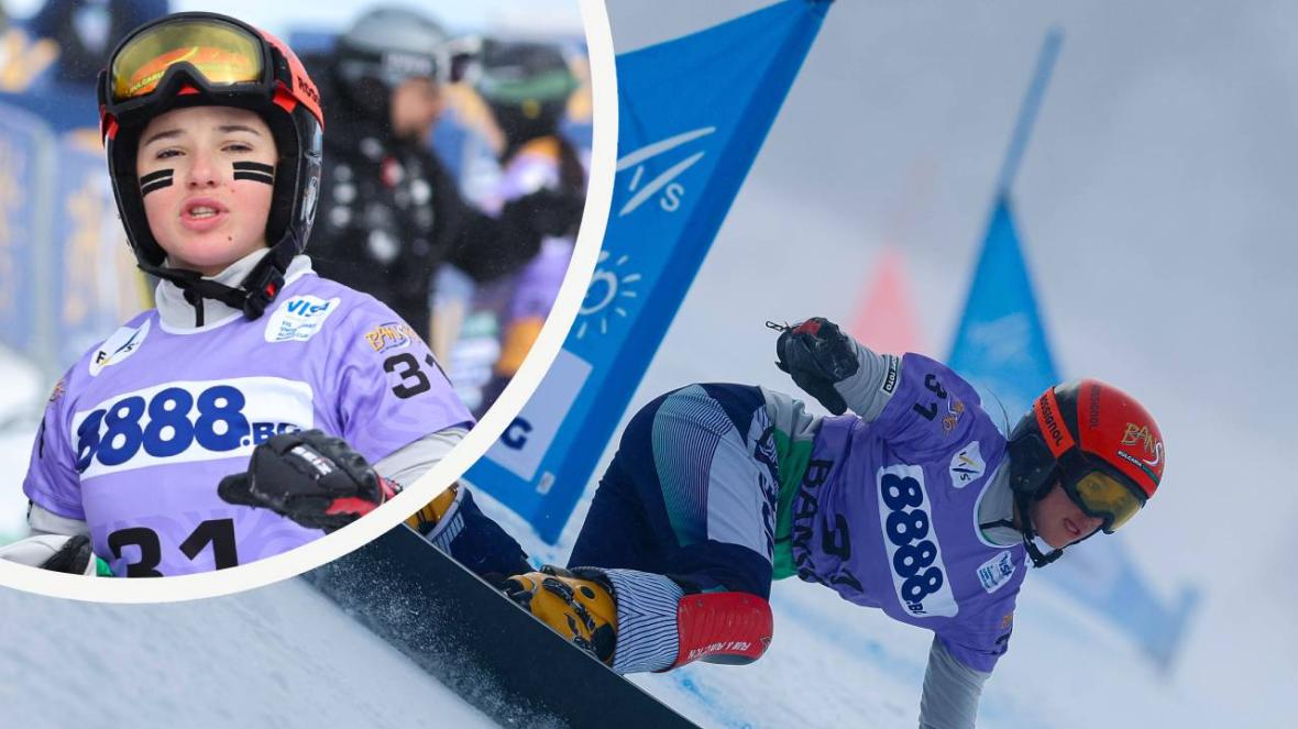 Малена Замфирова