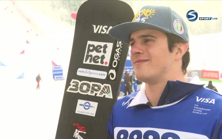 Тервел Замфиров: Състезанията в Банско са най-важните