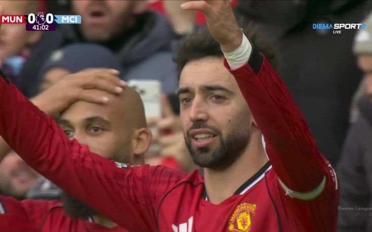 За втори път засадата спаси Манчестър Сити (видео)