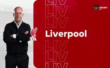 Ливъррпул - Бърнли /състави/