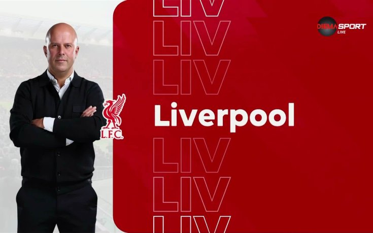 Ливъррпул - Бърнли /състави/