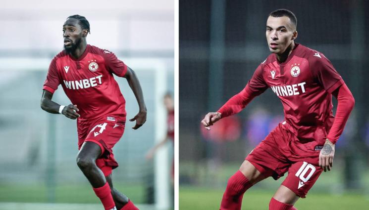 ЦСКА контроли - ЦСКА с втора загуба в контролите