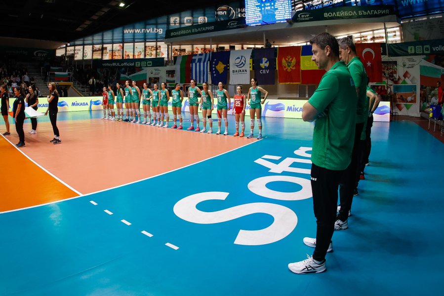 България U18 Турция U181