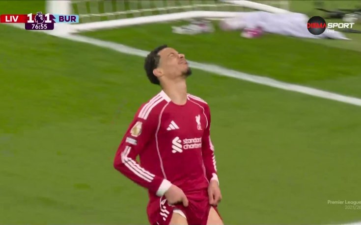 Попадение на Ливърпул беше отменено заради засада на Екитике