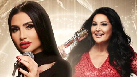 драгана софка