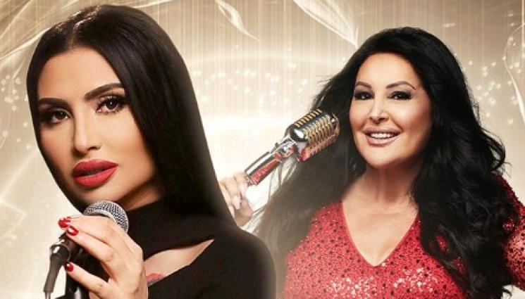 драгана софка - Правят екскурзии за Софка и Драгана