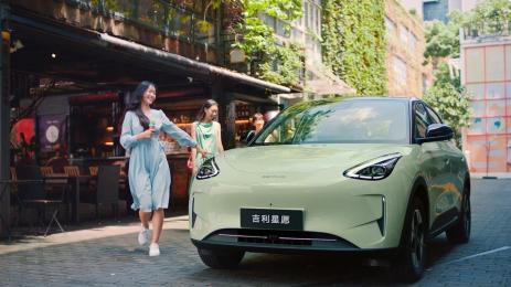 Това е най-продаваният EV в Китай, струва 8500 евро