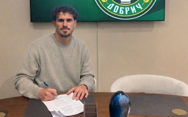 Официално: Добруджа подсили защитата си с юноша на Бенфика