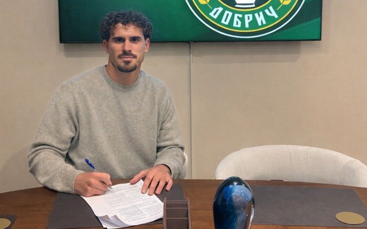 Официално: Добруджа подсили защитата си с юноша на Бенфика