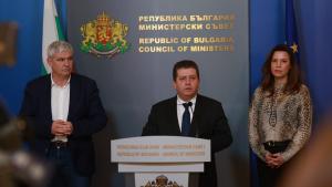 Тристранен съвет