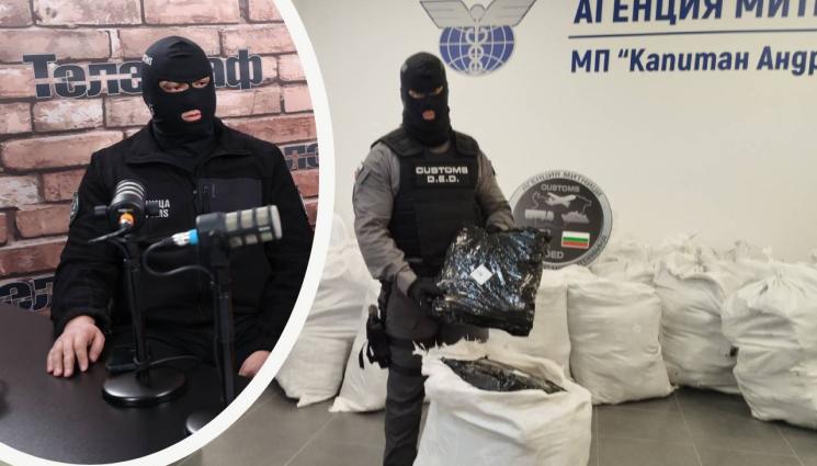 митница - Служител в отдел „Борба с наркотрафика“ в митниците: Хванах 1 милион евро, укрити в рейс (ВИДЕО)