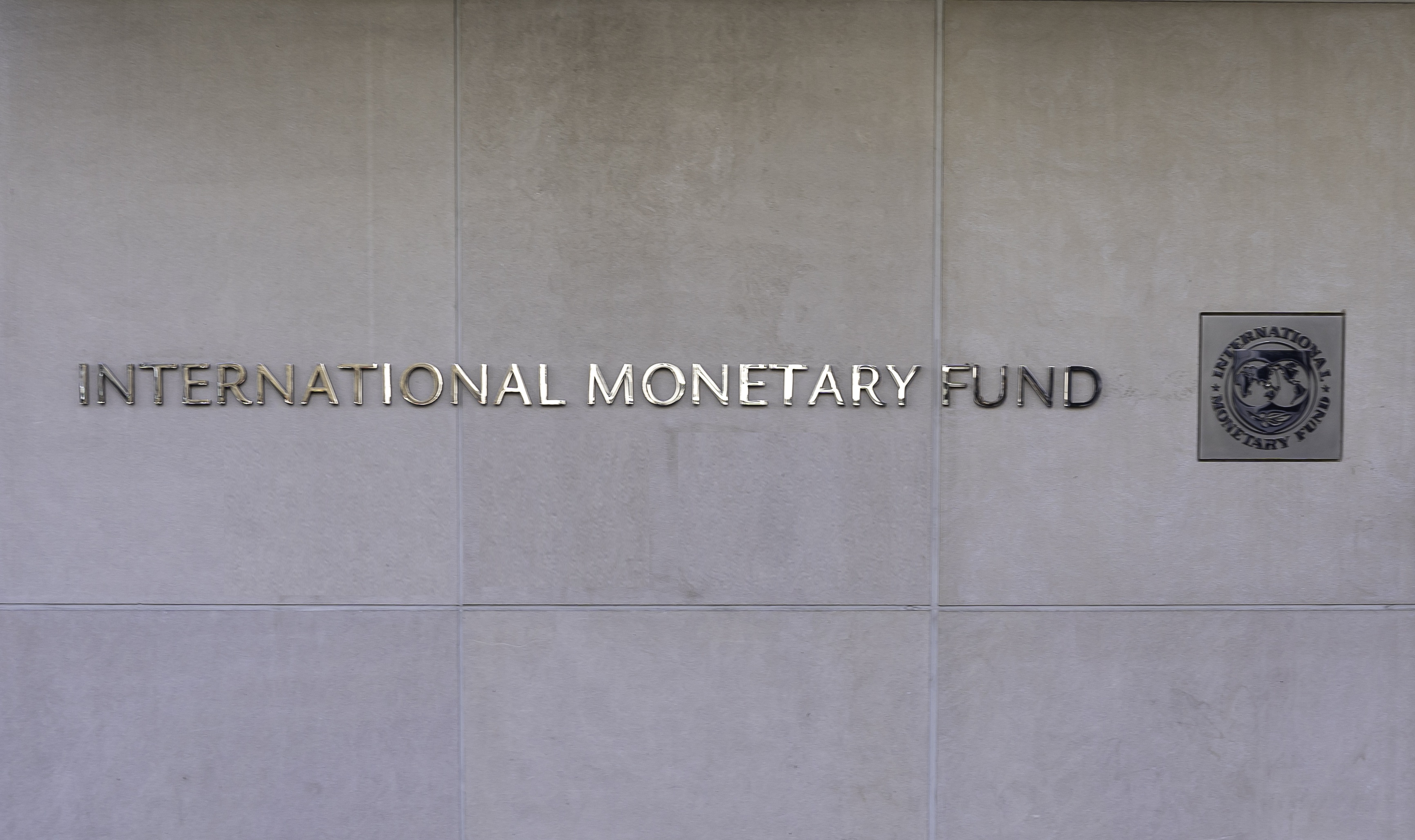 МВФ се страхува, че изкуственият интелект може да е балон