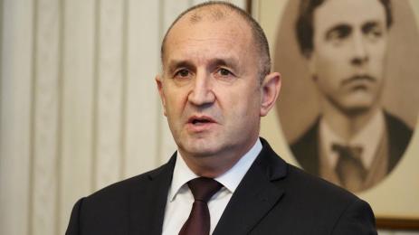 румен радев