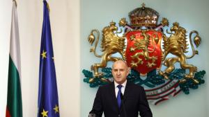 Румен Радев оставка последно изявление