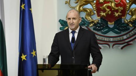 Румен Радев