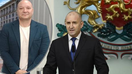 Петков Петков Радев