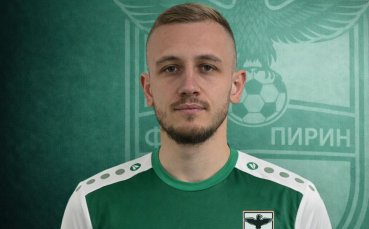 Пирин привлече футболист на Черно море