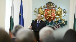 Румен Радев