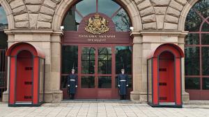 Президентството