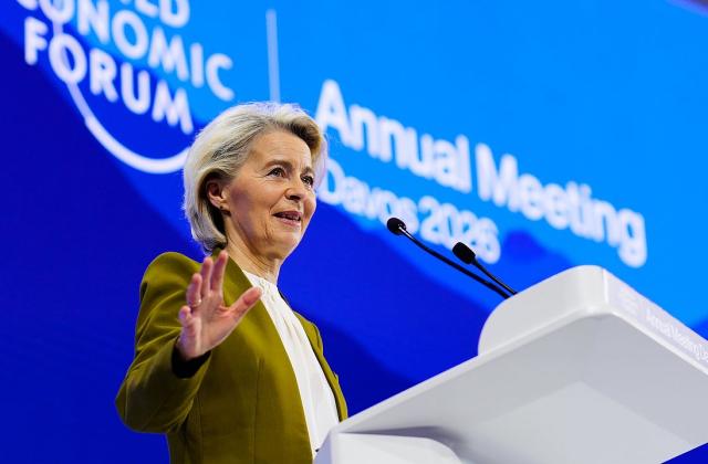 Европейската комисия (ЕК) подготвя предложение за въвеждане на нова общоевропейска