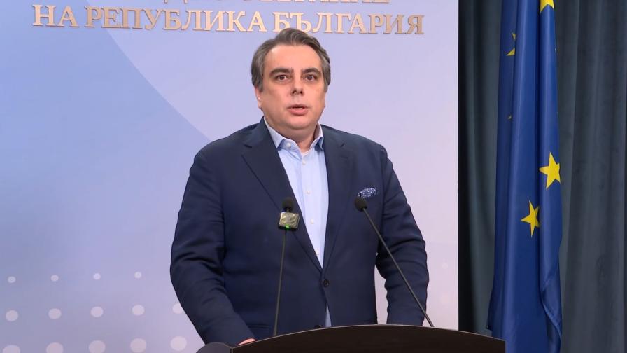 <p>След оставката: Асен Василев с няколко въпроса към Румен Радев</p>