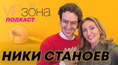 niki stanoev momcheto koeto govori s deteto