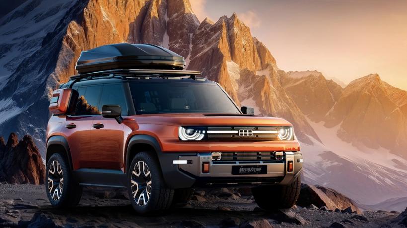 Geely Galaxy Cruiser