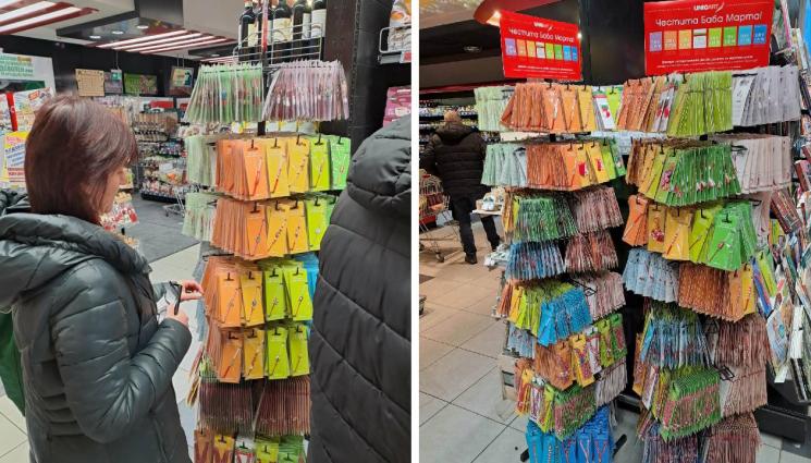 мартеници - ЦЕНИТЕ ЛЕТЯТ НАГОРЕ: Мартеницата чукна 5,50 евро!