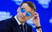 Защо Макрон разсмя лидерите в Давос? Речта му за „новия свят“