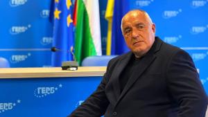 Бойко Борисов