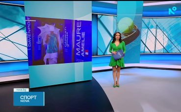 Наоми Осака впечатли с екстравагантна визия на Australian Open