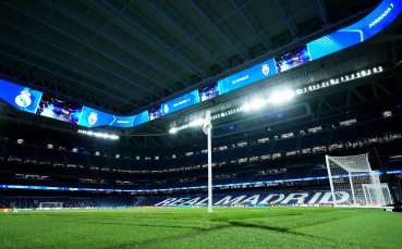 НА ЖИВО: Реал Мадрид - Монако, съставите