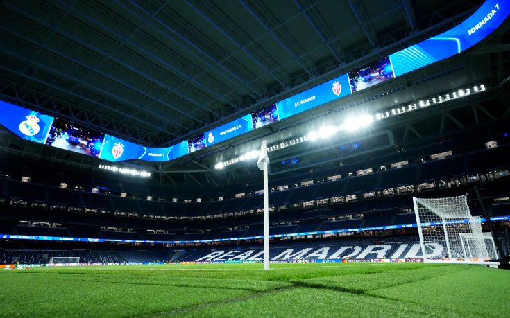 НА ЖИВО: Реал Мадрид - Монако, съставите