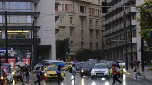 Всички начални и средни училища в гръцката област Атика включваща