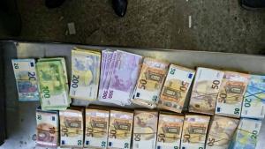 евро наркотици