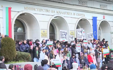 Голям протест! Близо 400 скочиха срещу Конфедерацията по кикбокс и муай тай