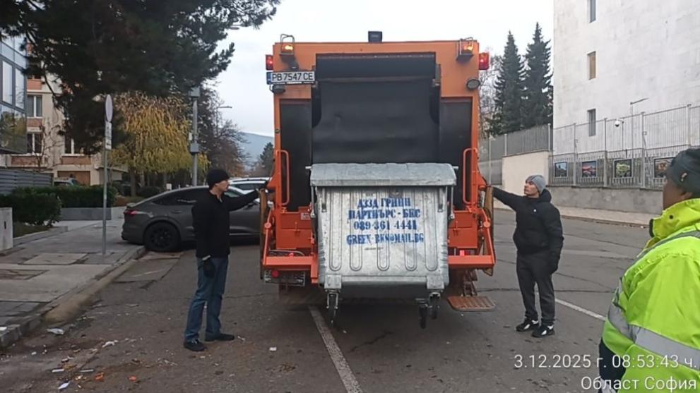 Сметопочистването е район Изгрев“ ще се извършва от работници от